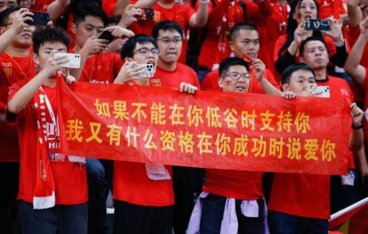 关于乐鱼官网平台